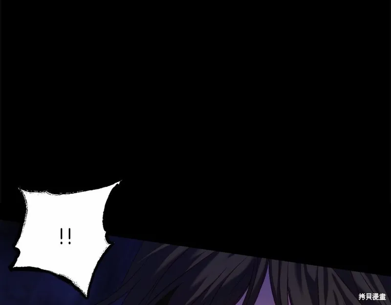 第14话 第90页