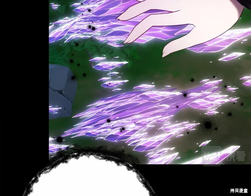 第14话 第98页