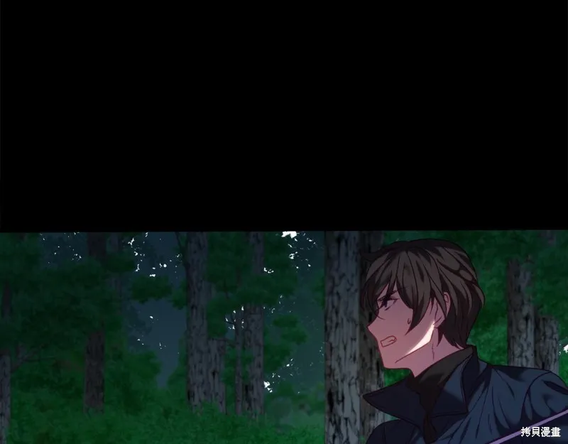 第14话 第106页