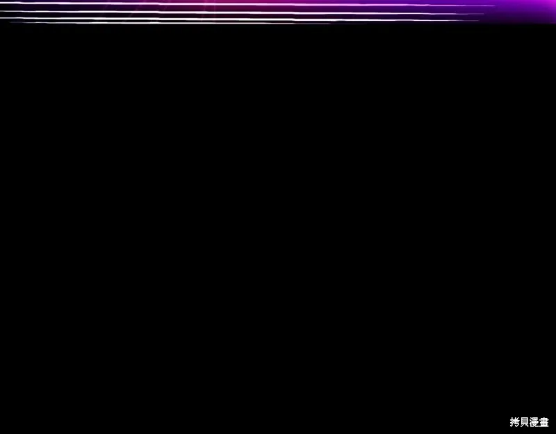 第14话 第120页