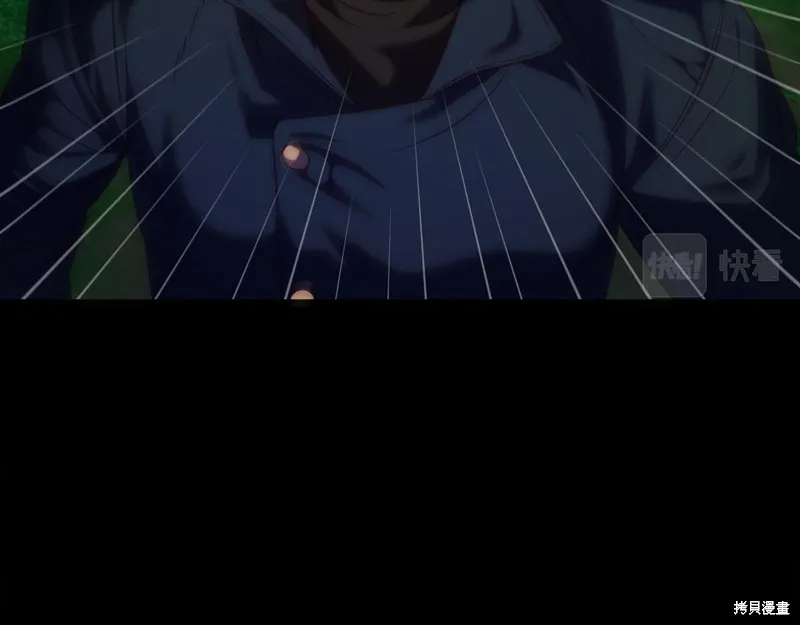 第14话 第122页
