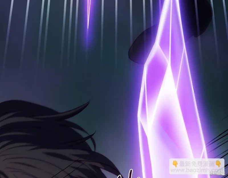 第14话 第138页