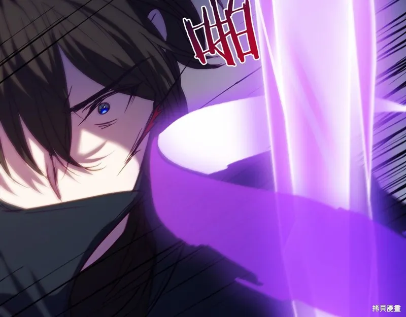 第14话 第139页