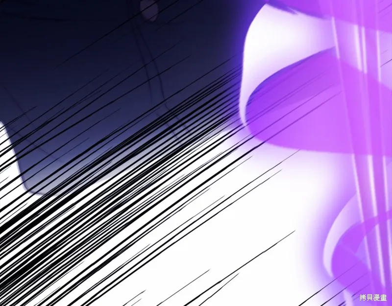 第14话 第141页