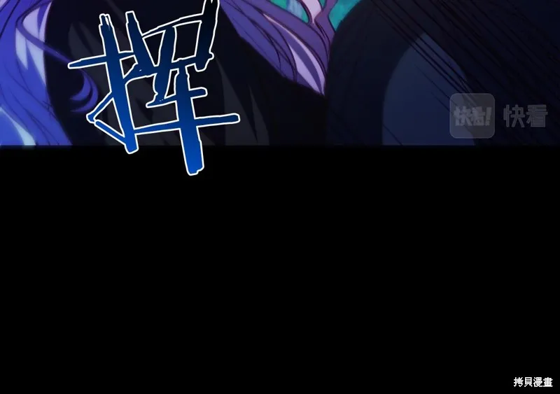 第14话 第147页
