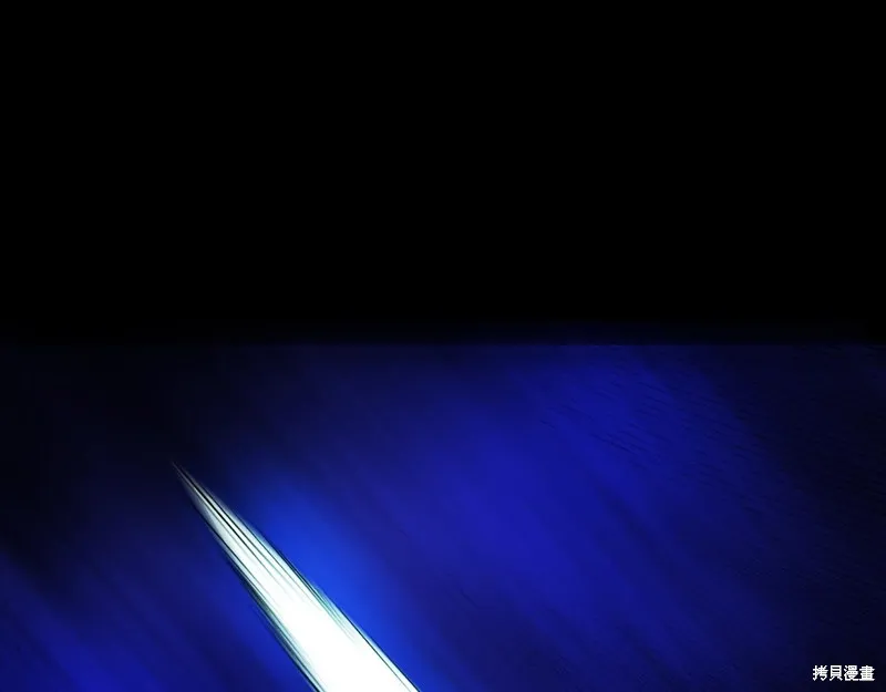 第14话 第148页