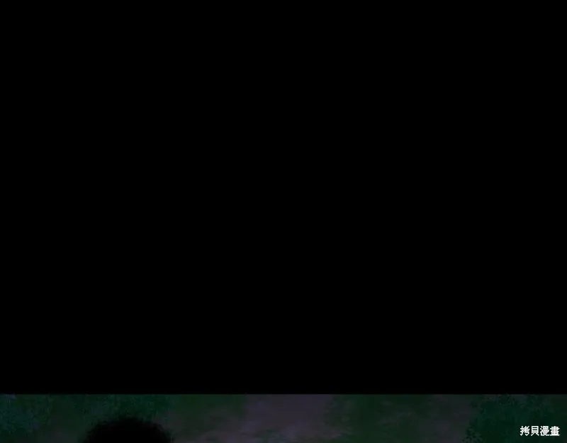 第14话 第157页