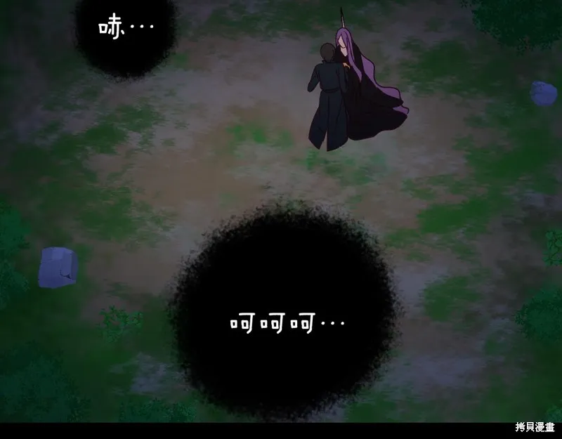 第14话 第158页