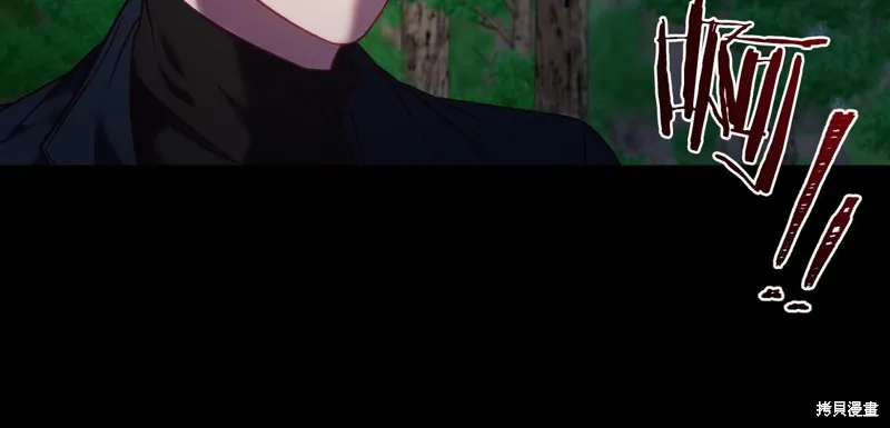 第14话 第173页