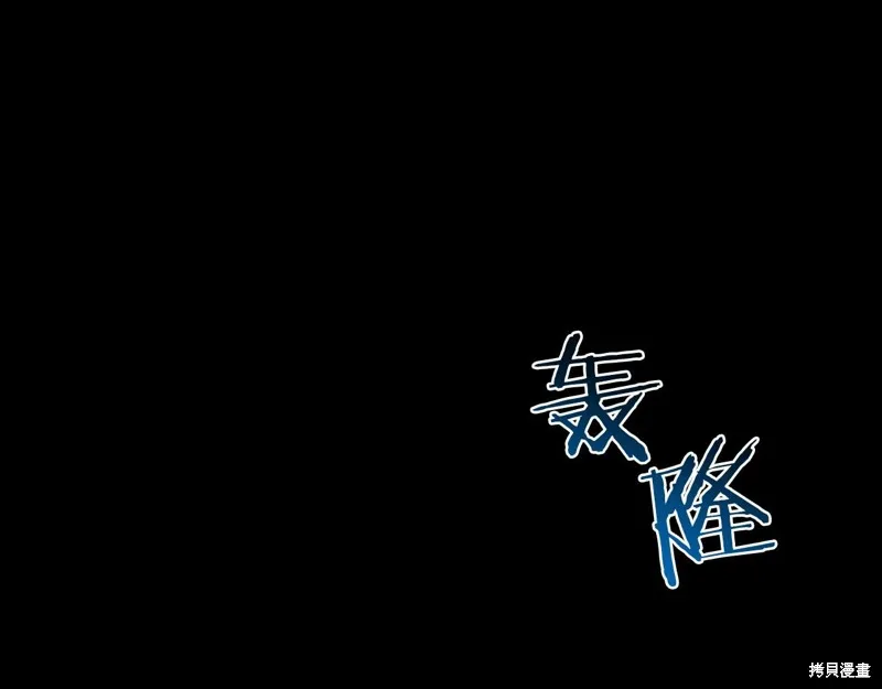 第14话 第176页