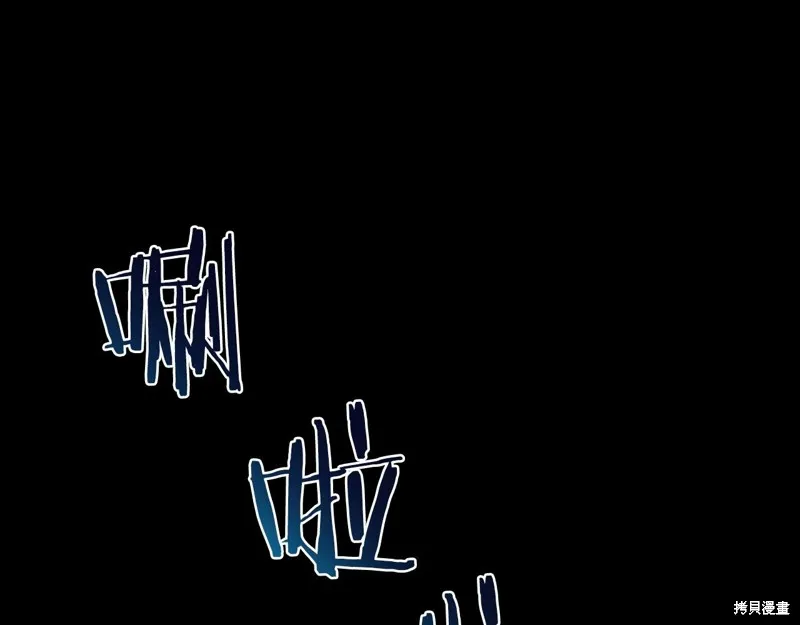 第14话 第179页