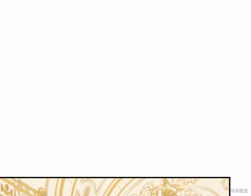 第14话 第191页