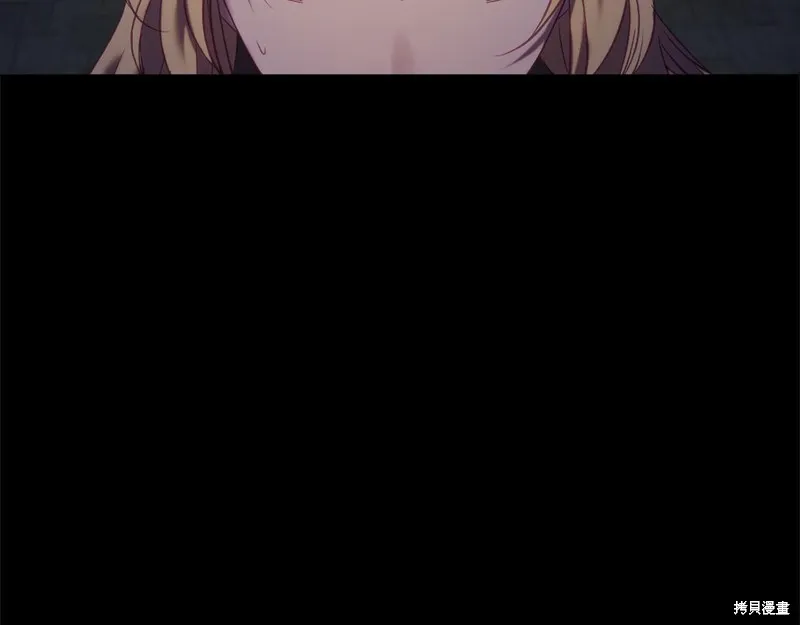 第13话 第10页