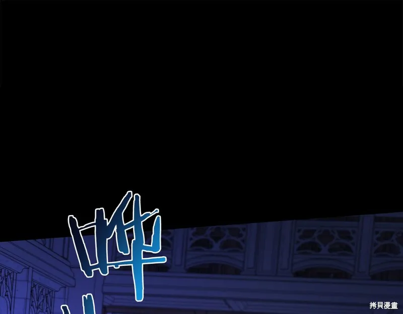 第13话 第24页