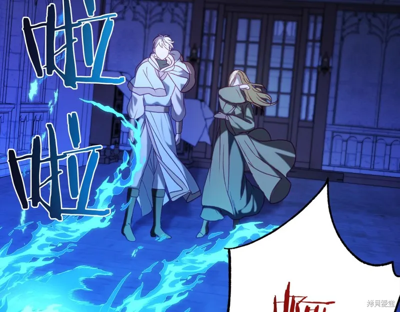第13话 第25页