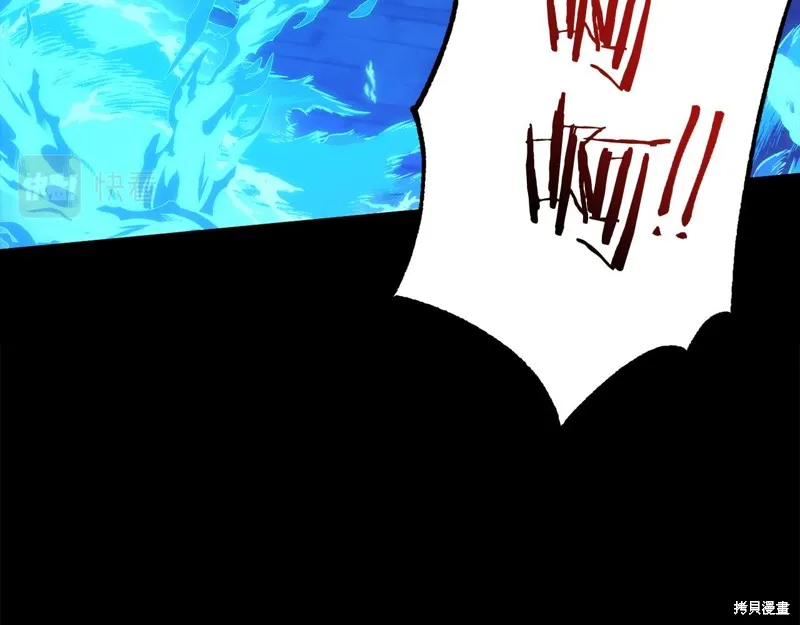 第13话 第26页