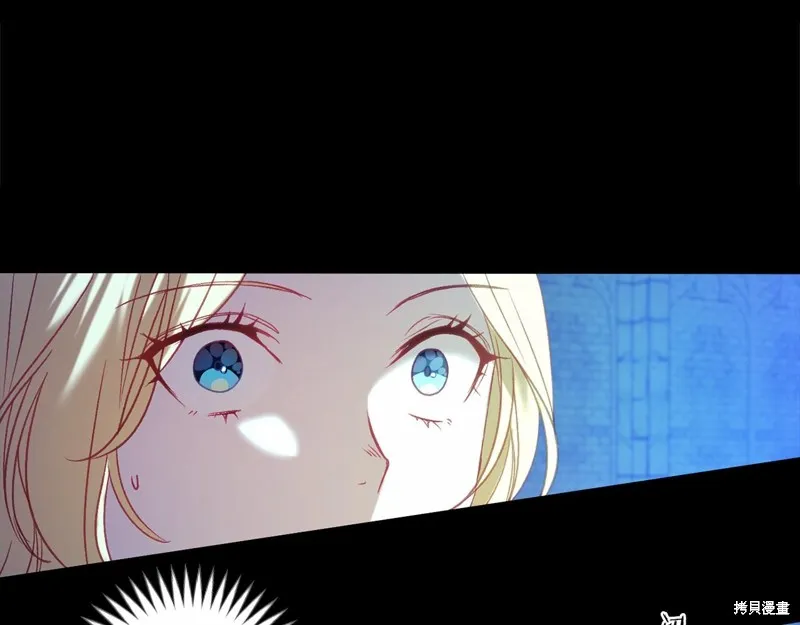 第13话 第36页