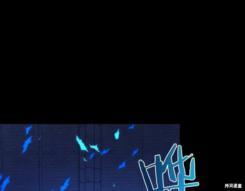 第13话 第39页
