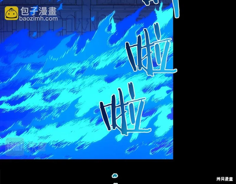 第13话 第40页