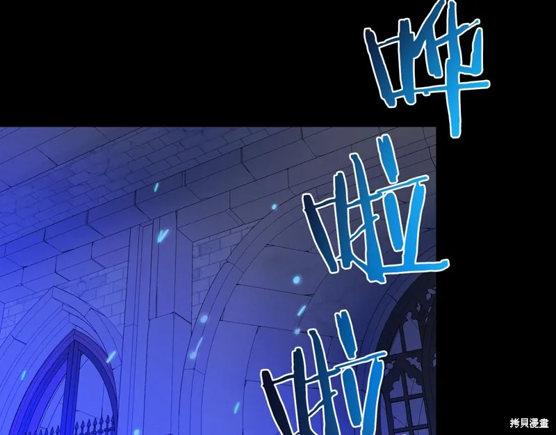 第13话 第55页