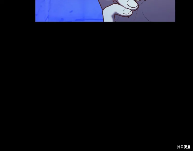 第13话 第58页