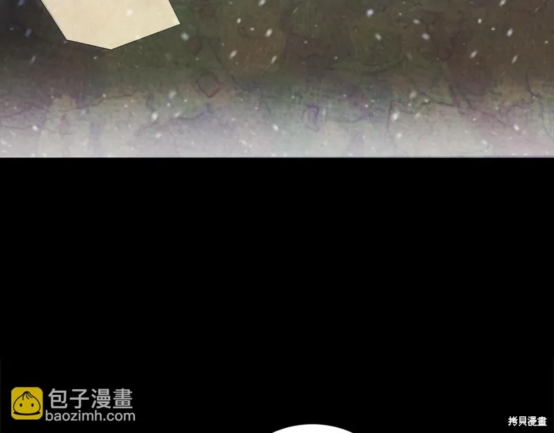 第13话 第85页