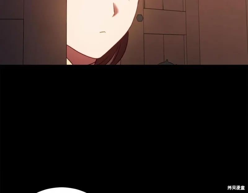 第13话 第101页