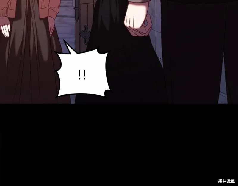 第13话 第107页