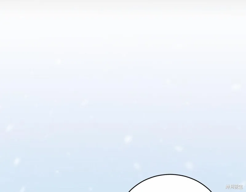 第13话 第119页