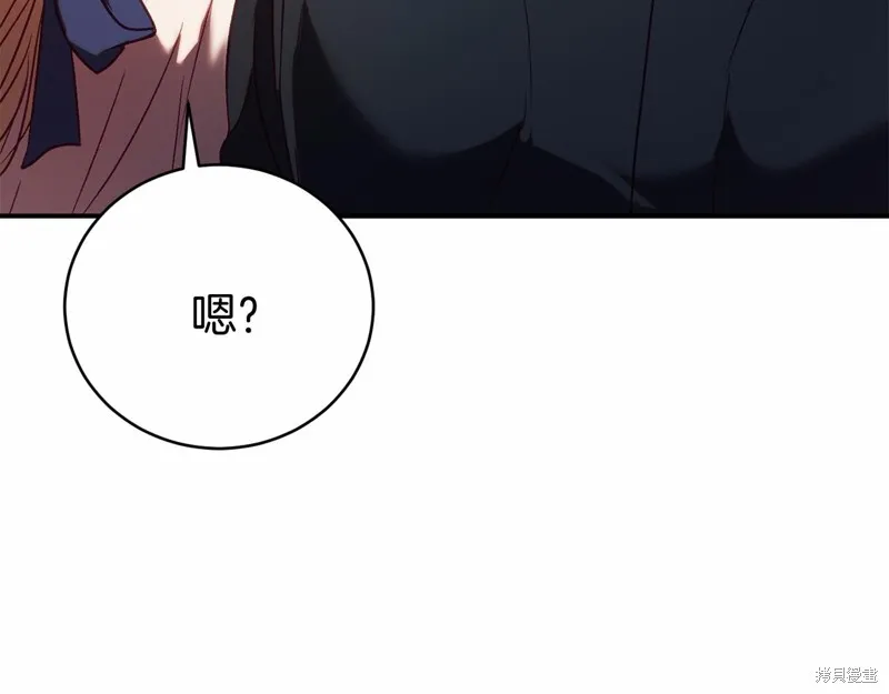 第13话 第127页