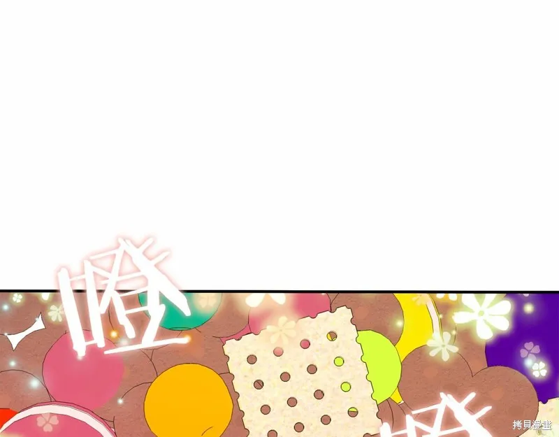 第13话 第128页
