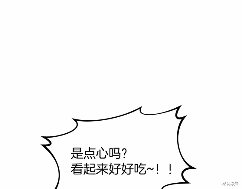 第13话 第130页