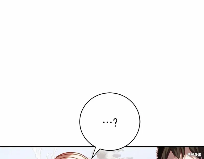 第13话 第136页
