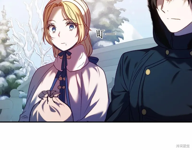 第13话 第137页