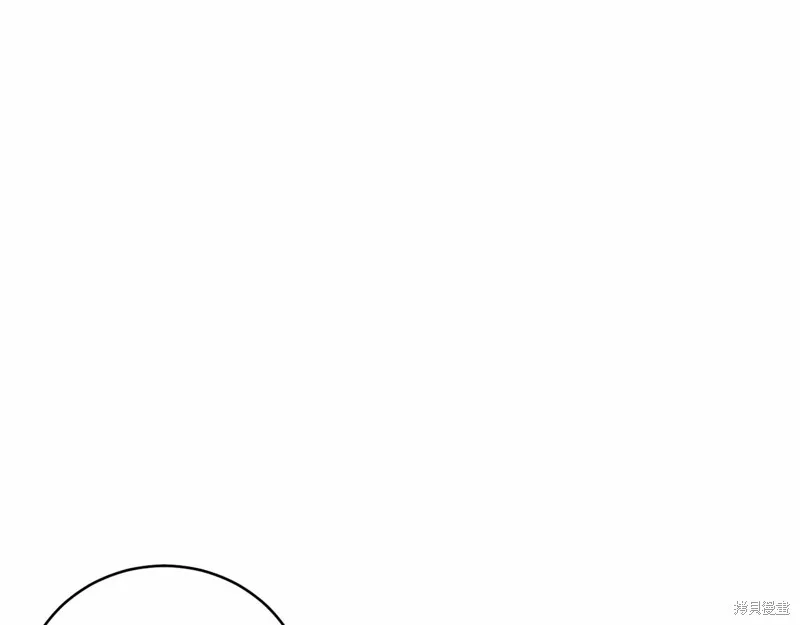 第13话 第138页