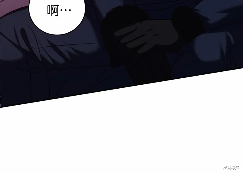 第13话 第146页