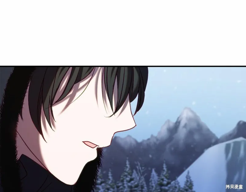 第13话 第152页