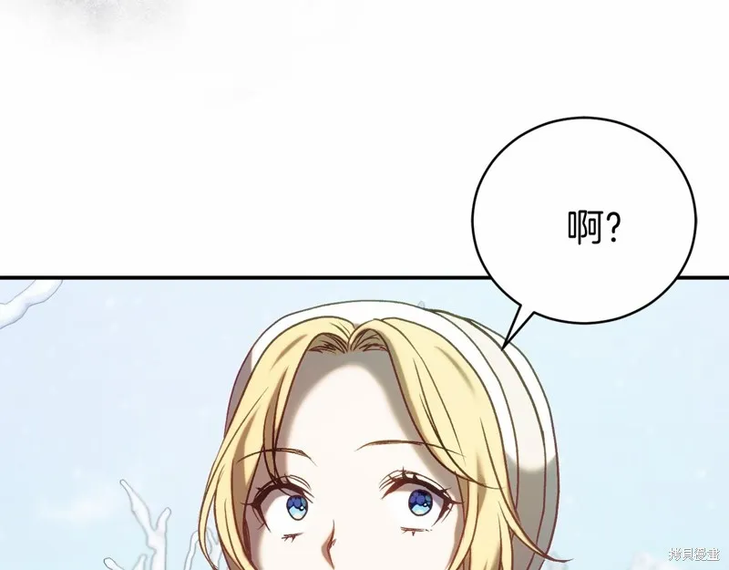 第13话 第154页