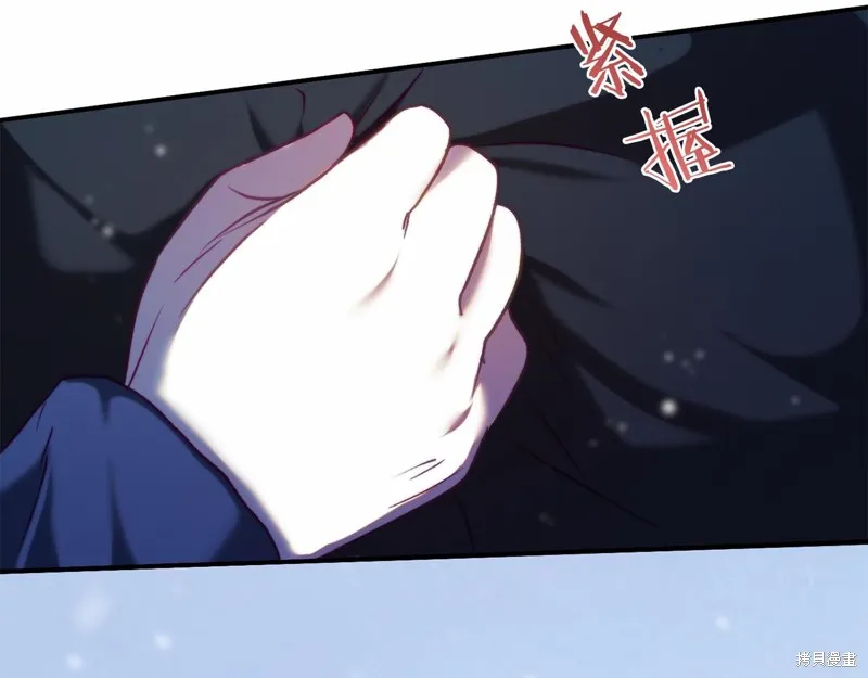 第13话 第181页