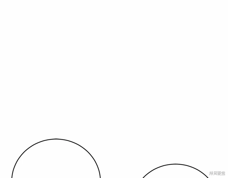 第12话 第9页