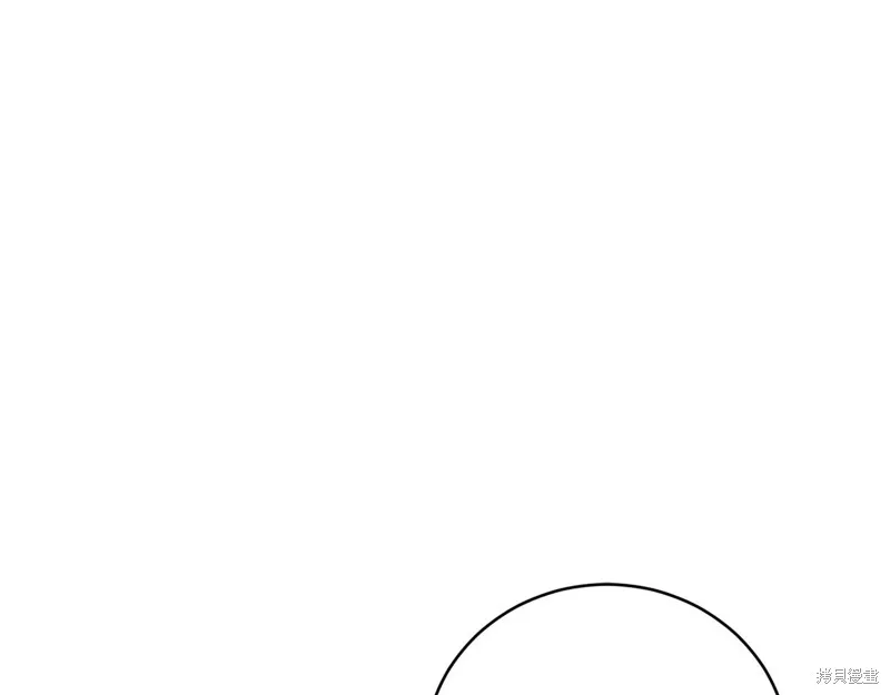 第12话 第47页