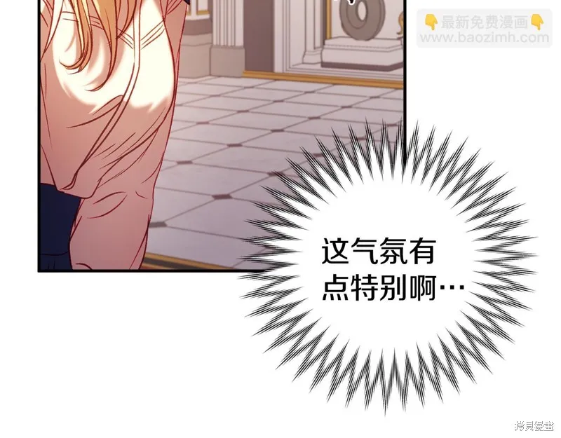 第12话 第49页
