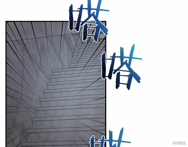 第12话 第84页