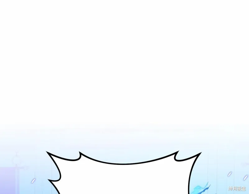 第12话 第90页