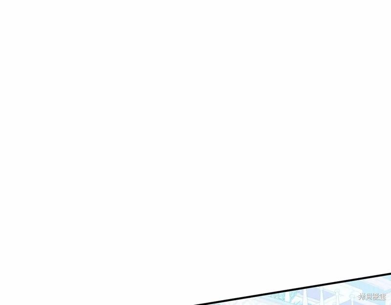 第12话 第97页