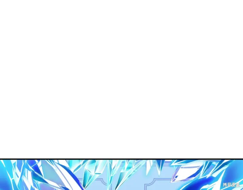 第12话 第100页