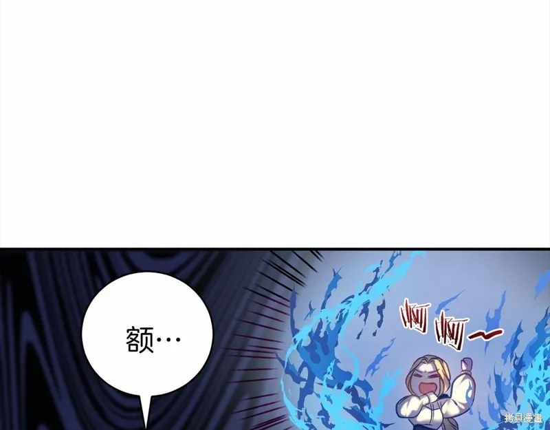 第12话 第157页