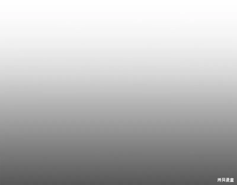 第12话 第161页