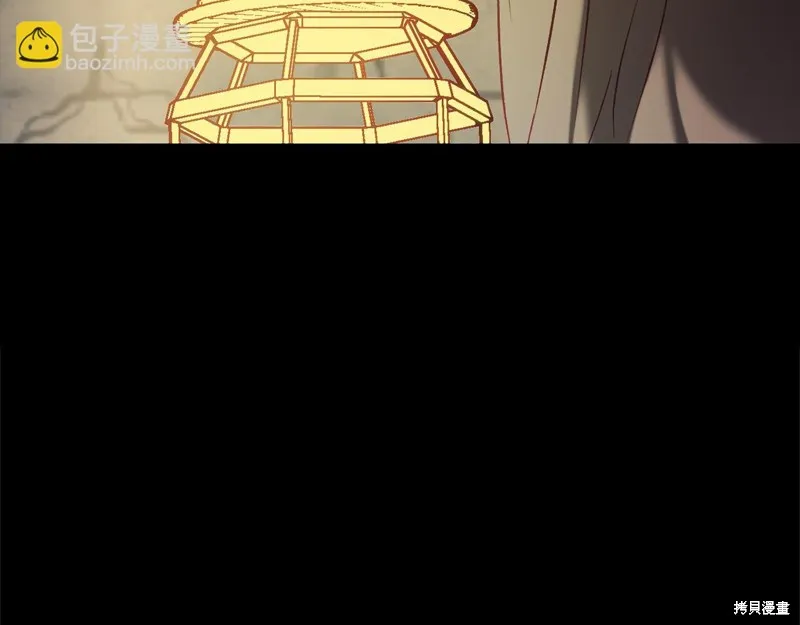 第12话 第166页