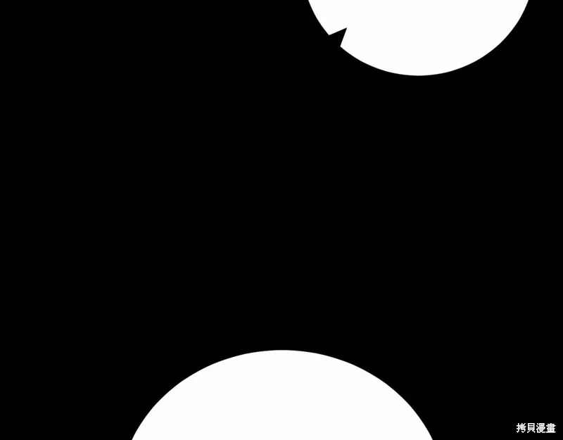 第12话 第187页